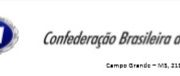 POSPUESTA 1RA VALIDA DEL CAMPEONATO SUDAMERICANO CCR DE SUPERSPORT & SUPERBIKE Y LA 1RA COPA SUDAMERICANA MONOMARCA YAMAHA R3 2020.