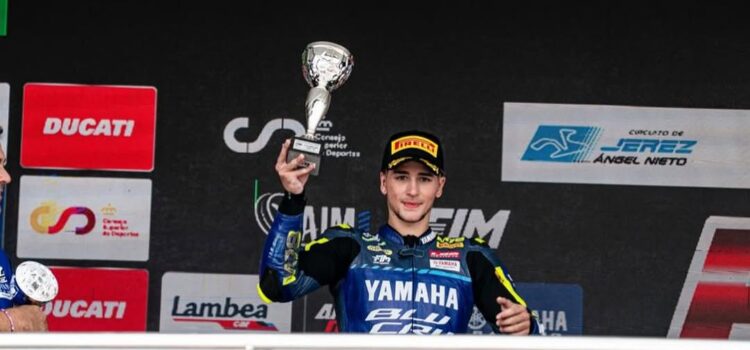 ℹ️ Podio latino en el Iberoamericano de SSP300