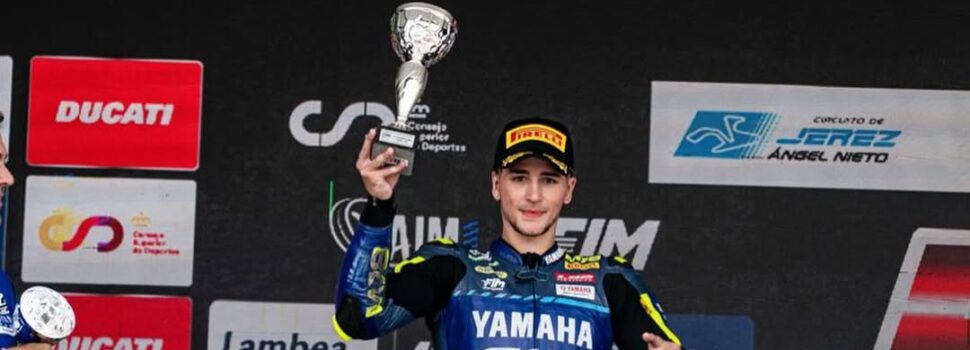 ℹ️ Podio latino en el Iberoamericano de SSP300